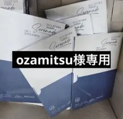 ozamitsu様専用