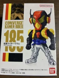 コンバージ仮面ライダー30ヴラムプリンカスタム