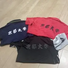 YONEX バドミントンウェア シャツ 3枚セット 京都大学
