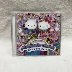 2026年最新】ミラクルギフト cdの人気アイテム - メルカリ
