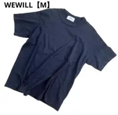 WEWILL 【サイズ2:M相当】ダークネイビー ニットTシャツ　半袖