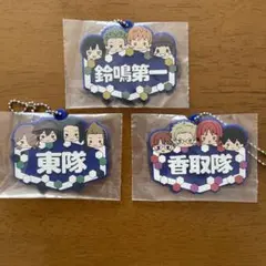 ワールドトリガー　一番くじ