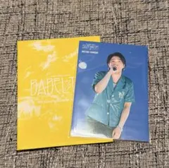 Mrs. GREEN APPLE 大森元貴フォトカード065 バベル