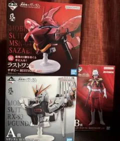 一番くじ 機動戦士ガンダム ダブルチャンス　サザビー BUSTISAN 一番くじ 機動戦士ガンダム ダブルチャンス サザビー BUSTISAN - メルカリ