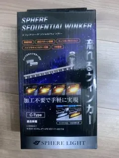 SyncGen Project Series ワードクロックジェネレーター - メルカリ