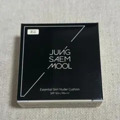ジョンセンムル クッションファンデ ミニ サンプル　17 フェアライト