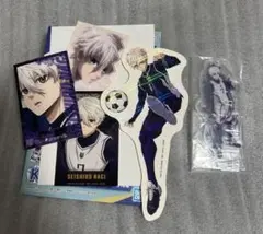 ブルーロック 1番くじ 凪