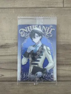 にじさんじ ウエハース 四季凪アキラ