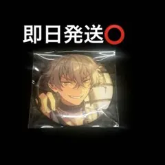 あんスタ 大神晃牙 テーマスカウト 缶バッジ 2021 summer Idol - メルカリ