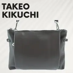 TAKEO KIKUCHI タケオキクチ ショルダーバッグ ダークブラウン