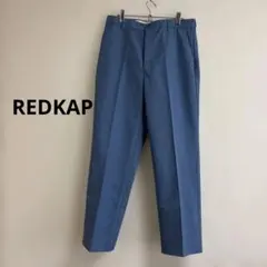 RED KAP made in USA PC10GG9 ワークパンツw32×L0 - メルカリ