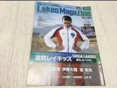 Item thumbnail for item 431c7c59-350a-454a-9dd5-fe450b604faa