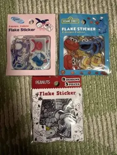 セサミストリート・ピーナッツ フレークシールセット