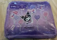 Item thumbnail for item 651b48ef-1f06-45d3-8fe1-2b5d96f69ff6