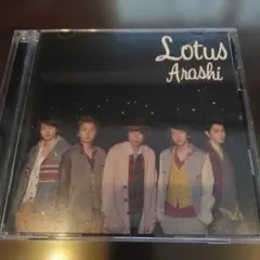 嵐 Lotus CD