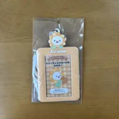 2025年最新】jochum bira トレカケースの人気アイテム - メルカリ