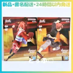 Item thumbnail for item d0de6309-4a9a-4e8d-af54-7772d54b4e6f