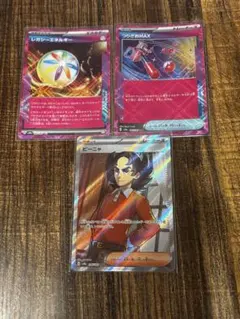 レガシーエネルギー つりざおMAX ACE ピーニャのサムネイル