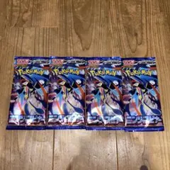 未開封　ポケモンカードパック ニンジャスピナー バラ4パック