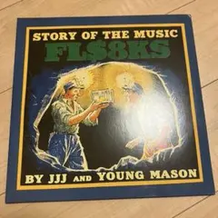 2025年最新】fl$8ks レコードの人気アイテム - メルカリ