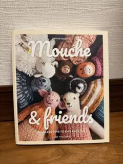 Mouche & friends SEAMLESS TOYS TO KNIT - メルカリ