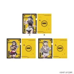 スターダム ハッピーバッグ ドン・キホーテ 福袋 - メルカリ