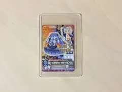 アイカツカード　藤堂ユリカ　ナイトメアカプリコーンスカート