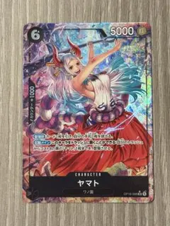 ワンピースカードゲーム ヤマト OP16-098 SRパラレル 決戦の刻 - メルカリ