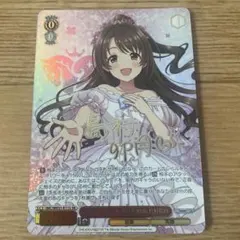 ヴァイス 結城 美柑 SP サイン - メルカリ