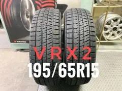 NH200 2025年製バリ山！中古タイヤ4本 - メルカリ