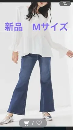 【新品】Honeys ハニーズ デニムフレアパンツ　Mサイズ　インディゴ