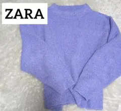 ZARAオーバーサイズ ラベンダーニット M