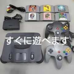 ニンテンドー64 ソフト14本セット（すぐに遊べます） - メルカリ