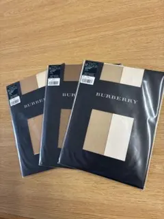 BURBERRY ベージュ系 ストッキング 3枚セット M-L