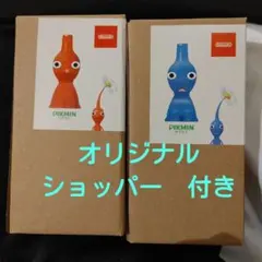 【ラスト1】【新品未使用】【売れ残り断捨離】ピクミン一輪挿し赤黄青セット Amazon.co.jp: 一輪挿し 3種セット 黄ﾋﾟｸﾐﾝ 赤ﾋﾟｸﾐﾝ 青ﾋﾟｸﾐﾝ