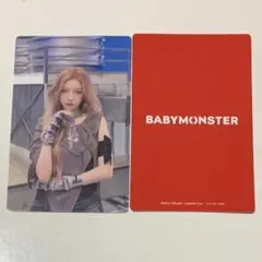 BABYMONSTER パリタ トレカ