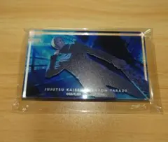 呪術廻戦 ファンパレくじ アクリルブロック 七海健人