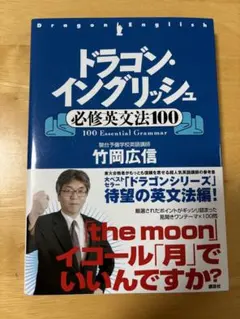 Item thumbnail for item 5d58f1ee-e9d6-445a-9df1-7f984a570f5b