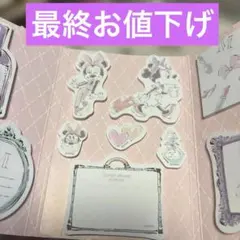 新品平成レトロ【ディズニーLOVELY MINNIE】【大量付箋メモ・匿名発送】