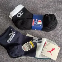 Champion & Puma ソックス　6足セット