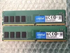 Crucial CT4G4RFS8213 DDR4 4GB ECC 2枚セット Crucial DDR4 ECC 4GB メモリ CT4G4RFS8213 - メルカリ