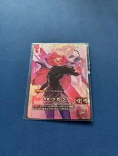 ガンダムカードゲーム ハマーン・カーン ニュータイプチャレンジ 未