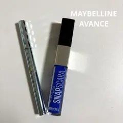 MAYBELLINE ブルーマスカラ AVANCE ブルーアイライナー