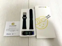 【新品未使用】チョコザップ ヘルスウォッチ