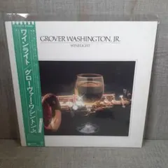 2026年最新】winelightの人気アイテム - メルカリ