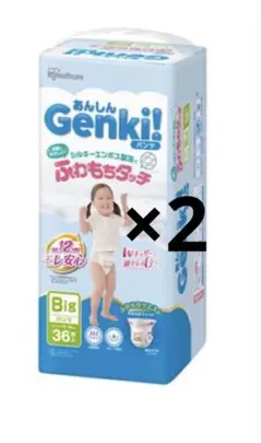 Genki! パンツ ビッグ 36枚×2パック