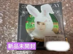 ミサモ うさぎ スマホグリップ サナ リスニングパーティー 会場売場