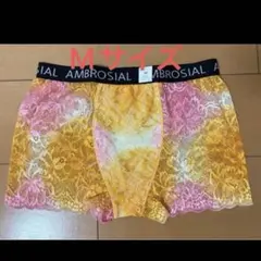 新品タグ付き☆エメフィール☆aimerfeel☆ボクサーパンツ☆Mのサムネイル