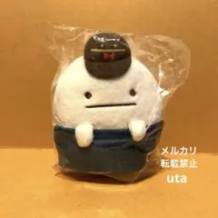 2025年最新】すみっコぐらし ロフト おばけの人気アイテム - メルカリ