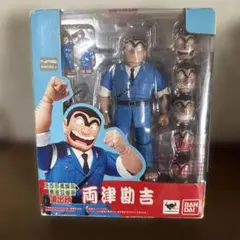 2026年最新】s.h.figuarts 両津勘吉の人気アイテム - メルカリ